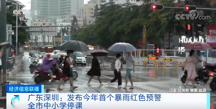 平顶山暴雨应对挑战，城市如何应对暴雨的最新消息