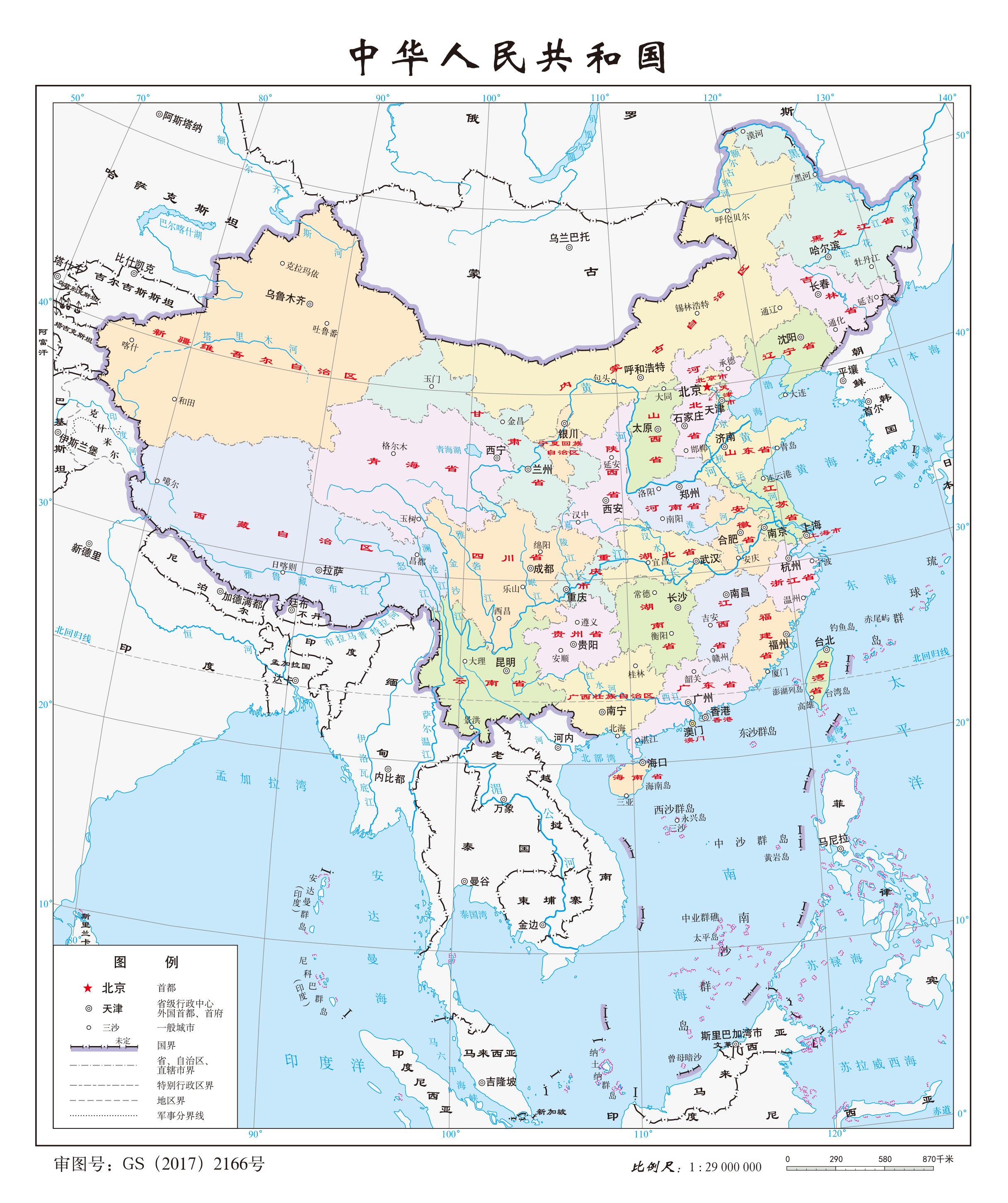 地图最新更新，数字时代的地理变革探索