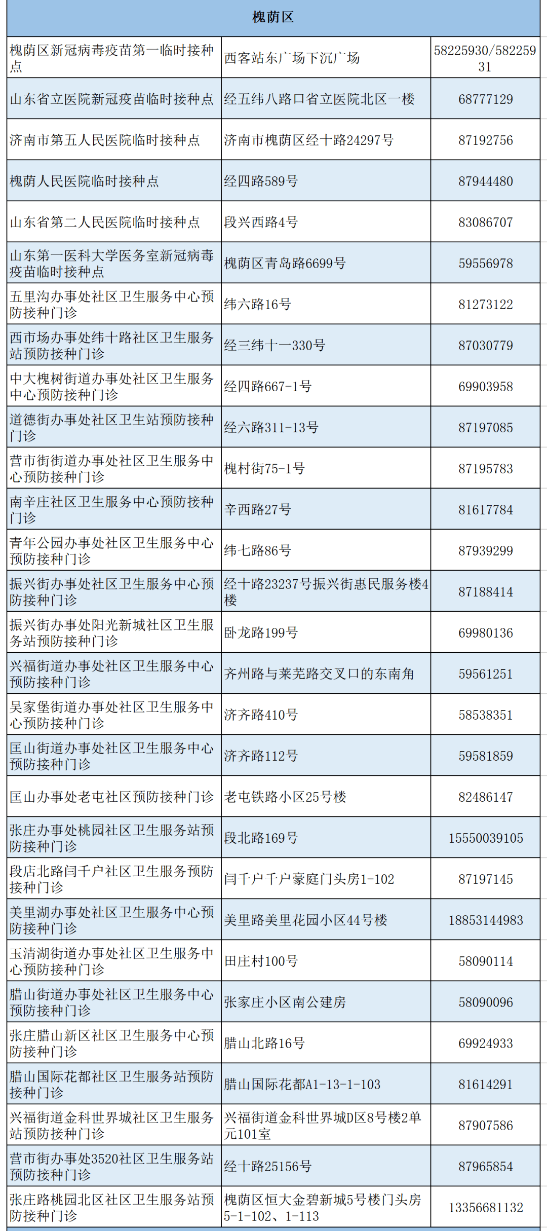 引领时代步伐，探索无限可能的最新热点