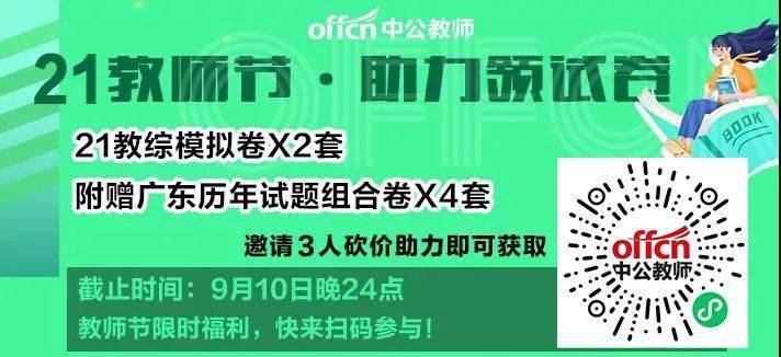 珠海丝印招聘最新信息及解读