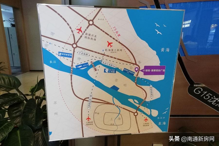 启东绿地长岛最新价格，未来居住新高地探索