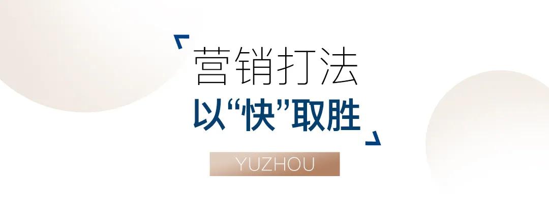 禹州新城最新报价，城市新篇章的居住价值探索