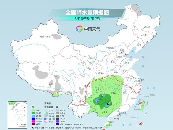 沾化天气预报及气象分析最新报告