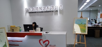 石狮市服装厂最新招工信息概览