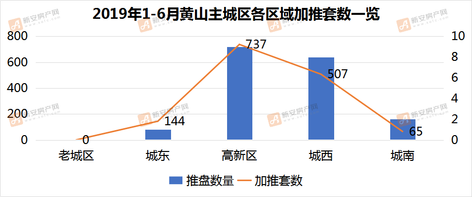 2024年11月10日 第8页