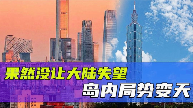 澳门赖东生最新信息概述，揭秘他的最新动态与成就