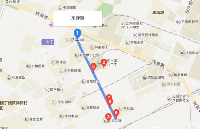 沈阳马宋公路建设进展及未来展望的最新消息