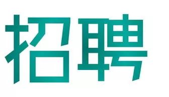 宿州万达最新招聘信息全面解析