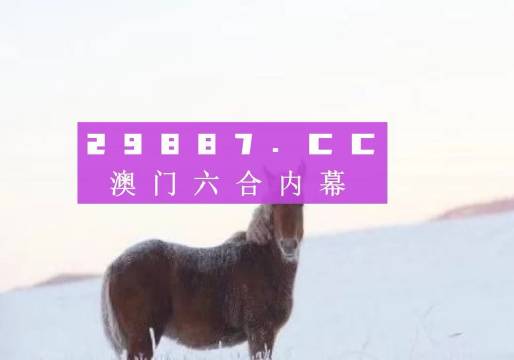 蔷薇的眼泪 第2页