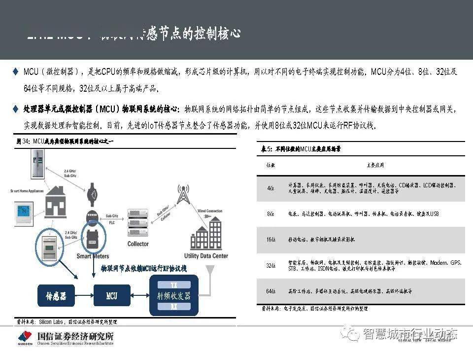 澳门传真～澳门传真,数据驱动决策执行_Q98.265