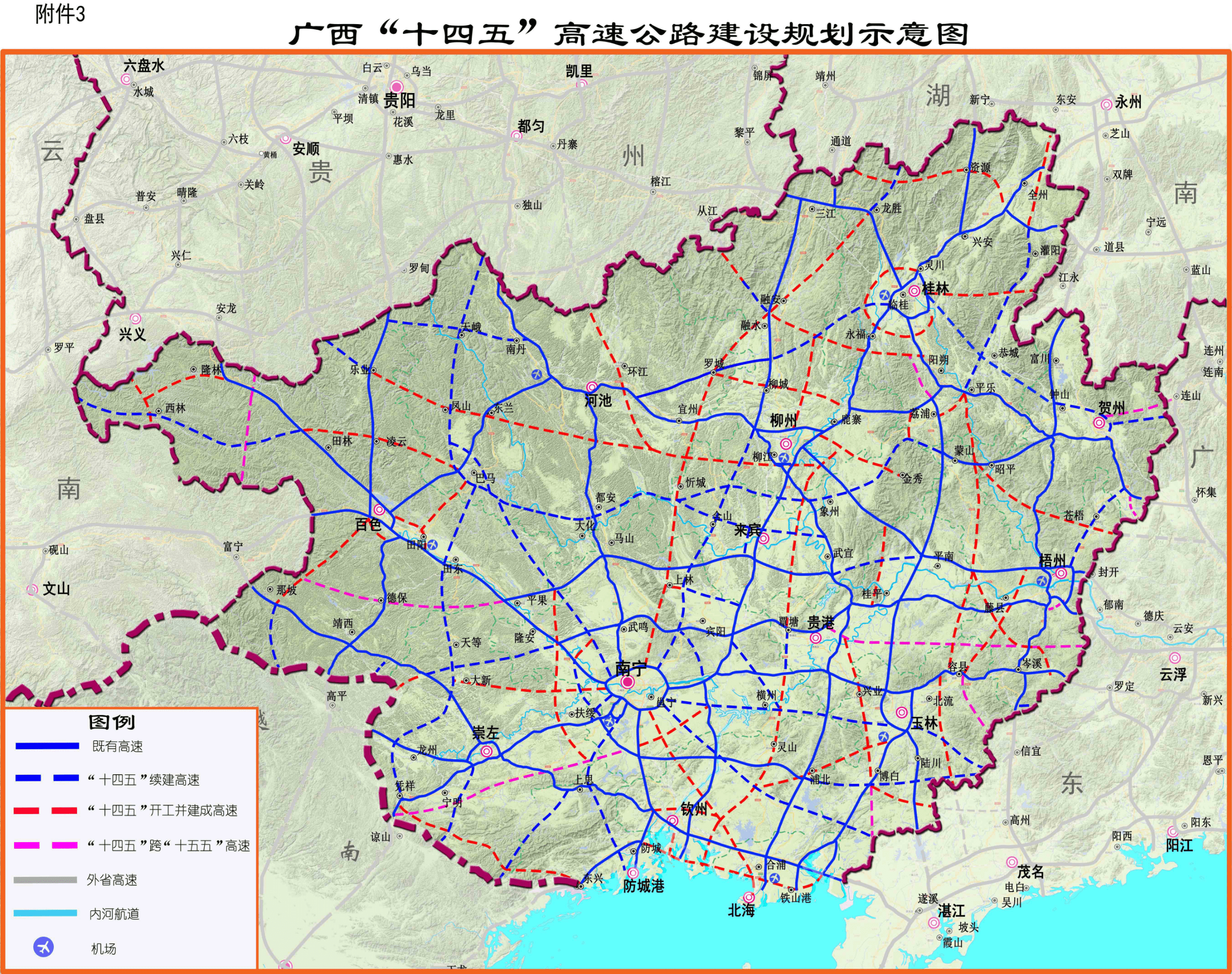 广西高速公路最新地图概览