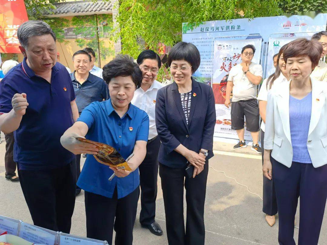 洛阳市郭兰芳最新动态揭秘，城市英雄的足迹探寻