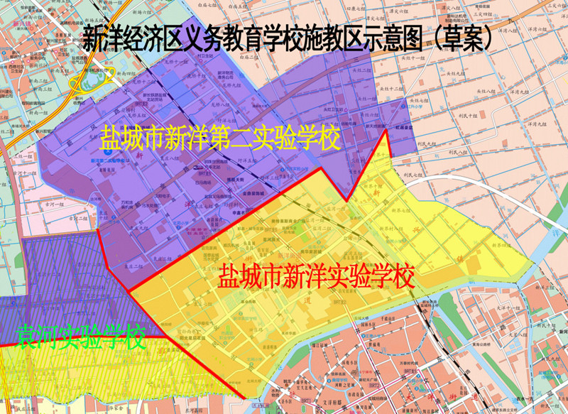 盐城河东学区最新消息全面解读