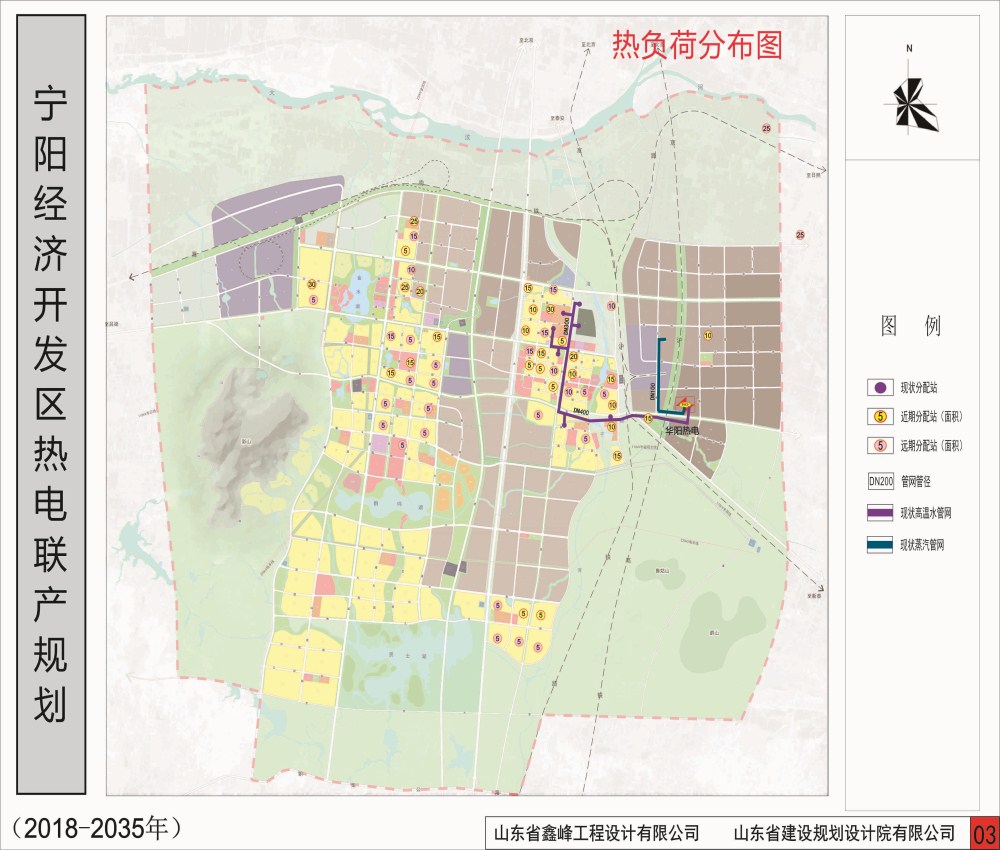 宁阳县东部未来繁荣蓝图，最新规划图揭秘