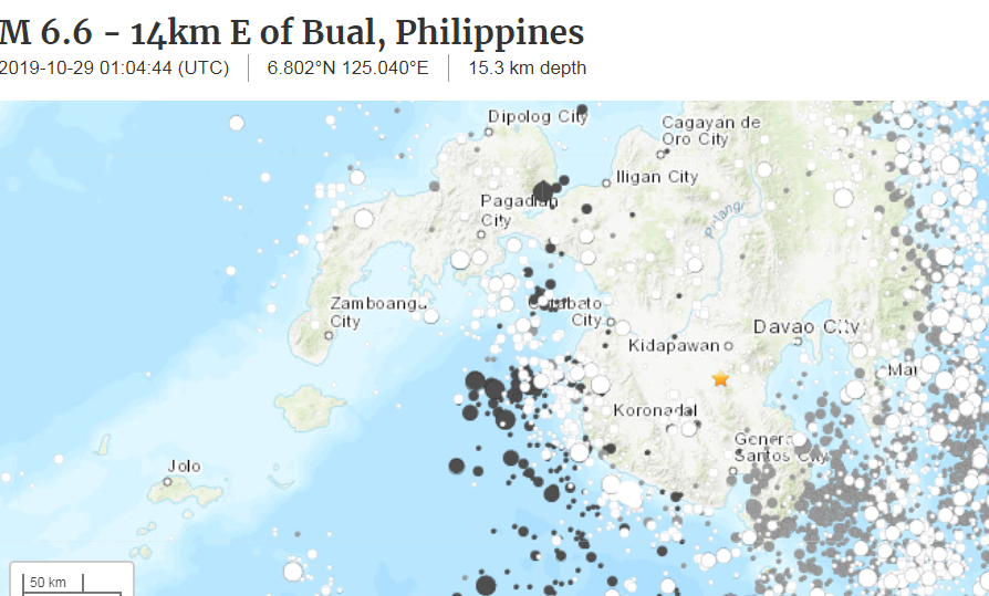 菲律宾今日最新地震动态