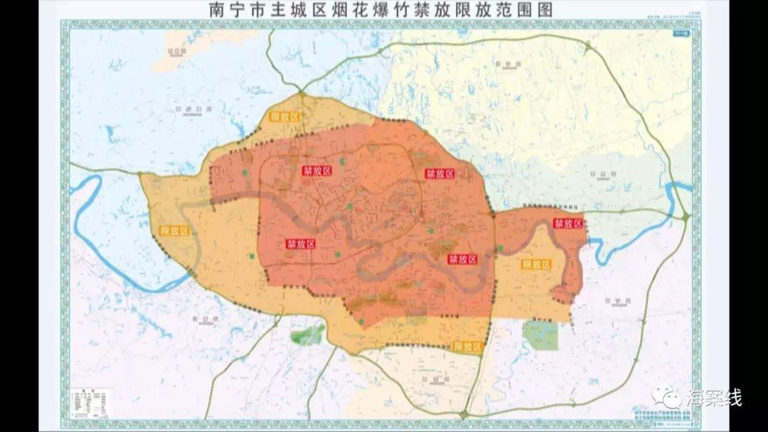 南宁梁村事件最新动态，深入探究与全面解析