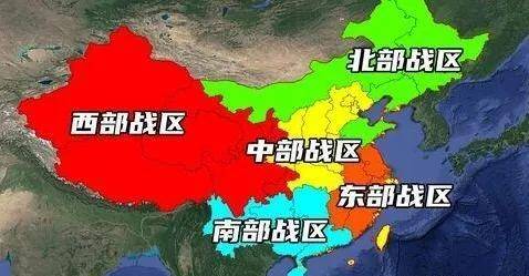 中部战区军改最新消息深度解读与分析