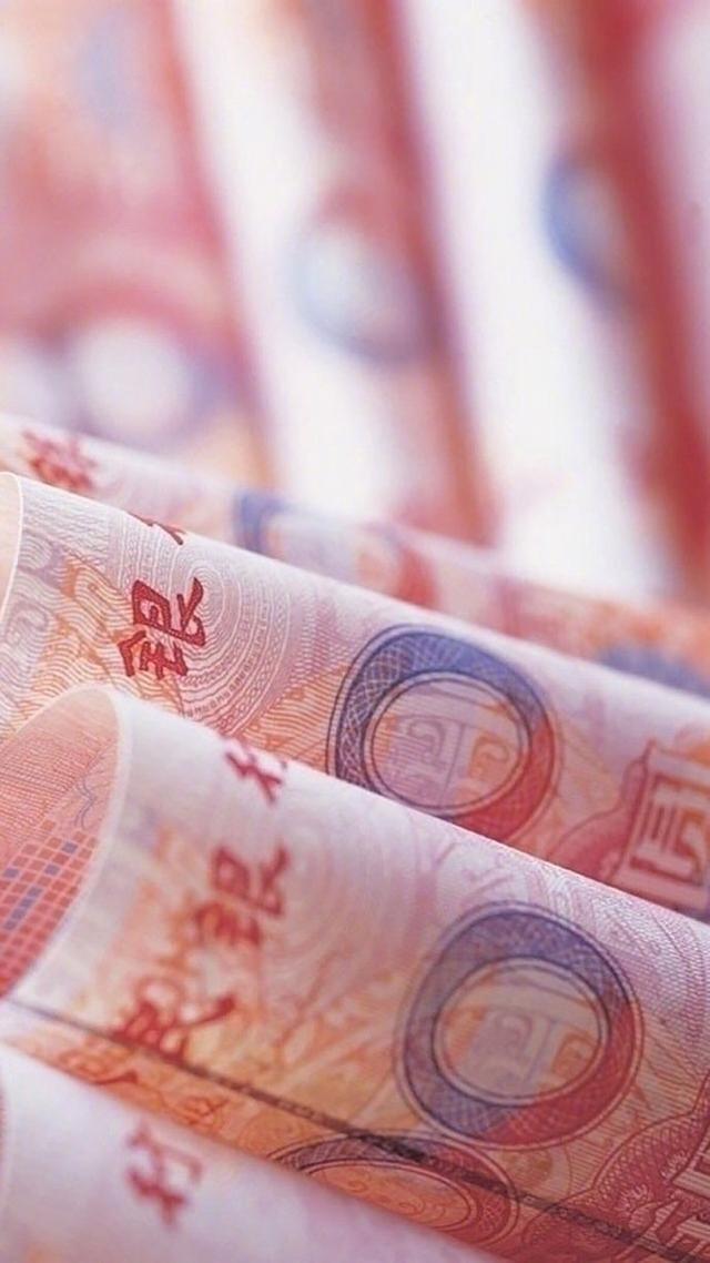 中人养老金政策最新解读