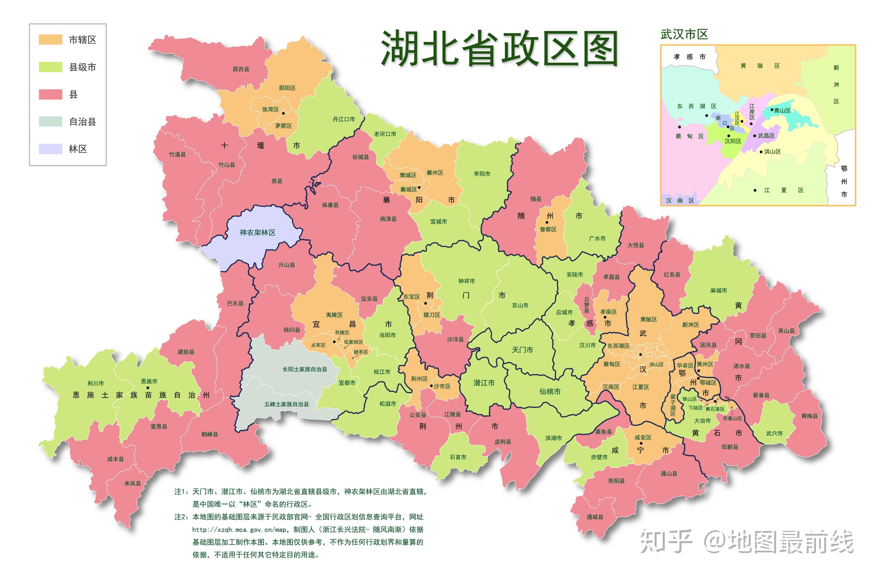 国家行政区域最新规划，塑造未来中国地理格局蓝图