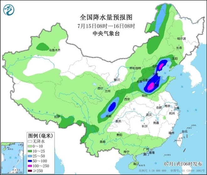 新乡未来15天天气预报详解