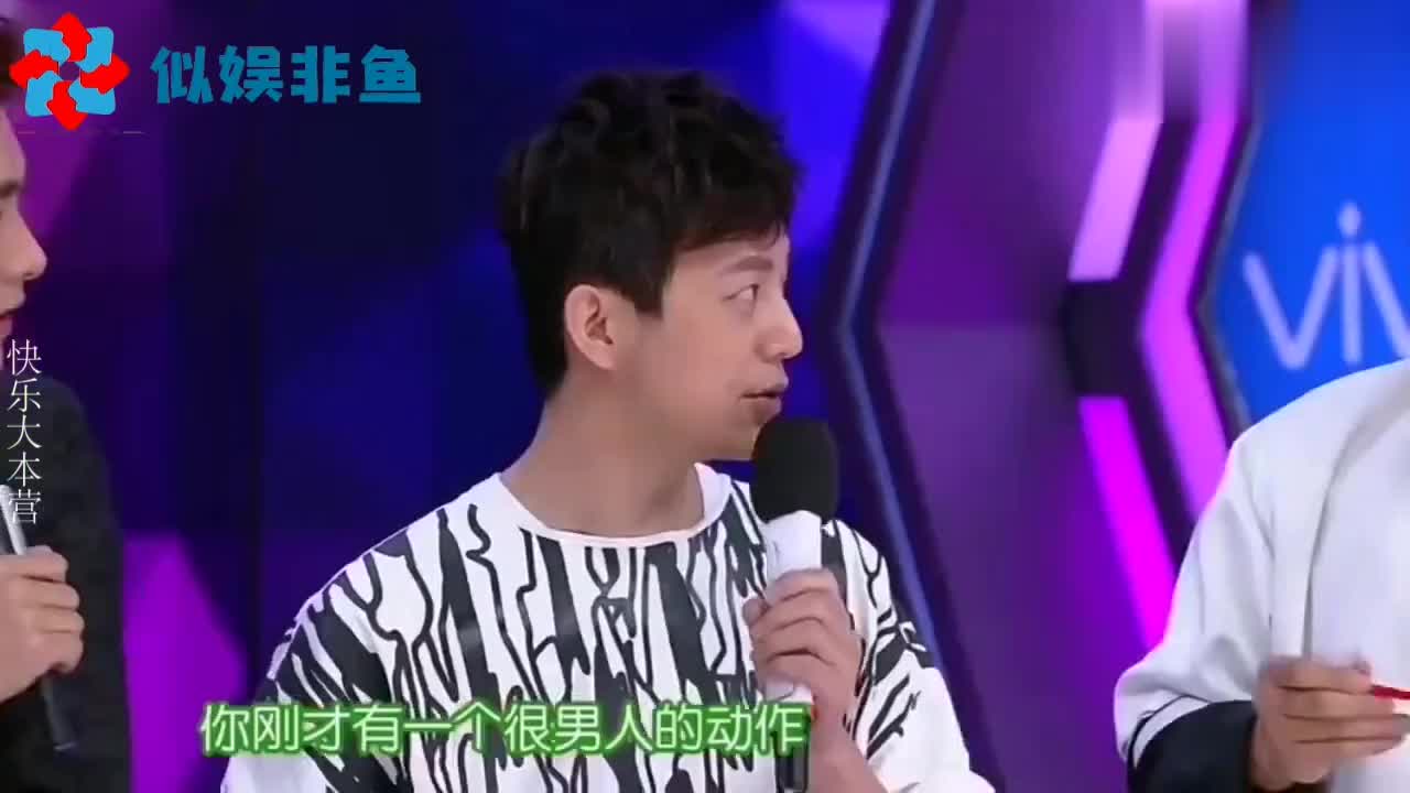 李易峰与吴昕，星光熠熠，青春乐章共谱新篇