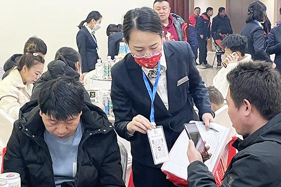 长治市工商行政管理局最新招聘启事概览