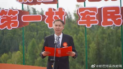 哈巴河县教育局领导团队全新亮相，教育理念引领未来