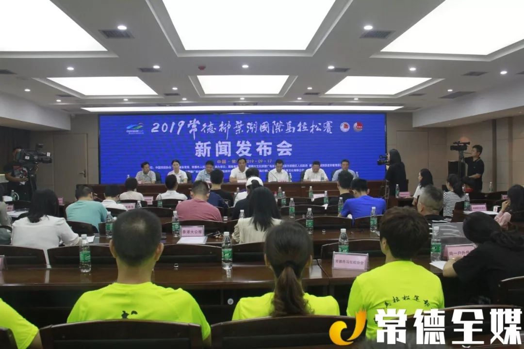 常德市廣播電視局人事任命揭曉，塑造未來廣電發(fā)展新篇章