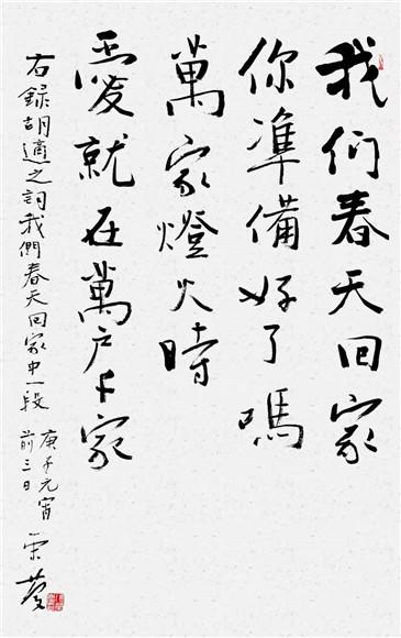 巫山縣數(shù)據(jù)和政務(wù)服務(wù)局項(xiàng)目最新進(jìn)展及前景展望