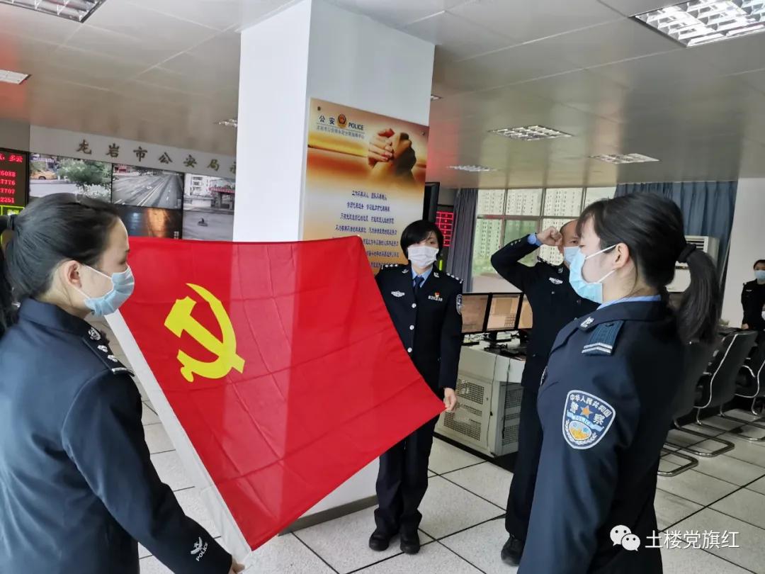 永定區(qū)退役軍人事務(wù)局重塑退役軍人服務(wù)體系，開啟卓越篇章新篇章