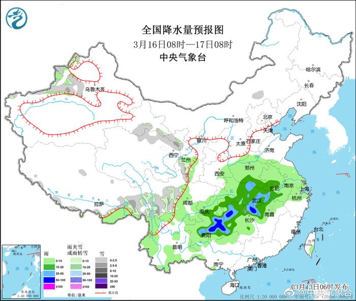 磨子土家族鄉(xiāng)天氣預(yù)報(bào)更新通知