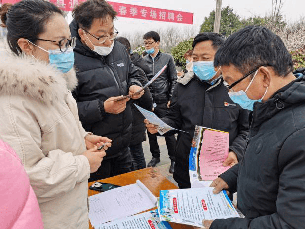 徐莊鎮(zhèn)最新招聘信息總覽