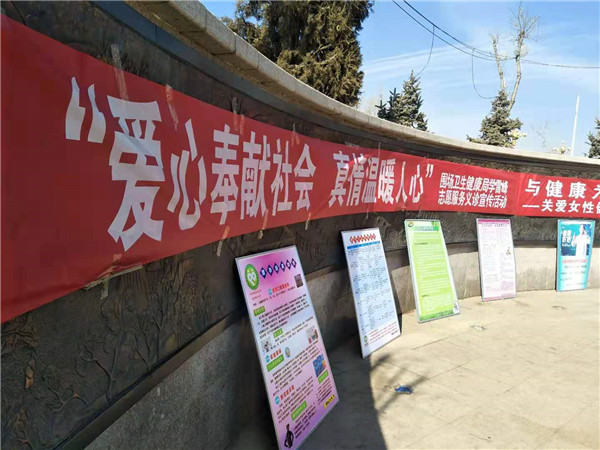 圍場滿族蒙古族自治縣康復(fù)事業(yè)單位項目最新進(jìn)展與影響分析