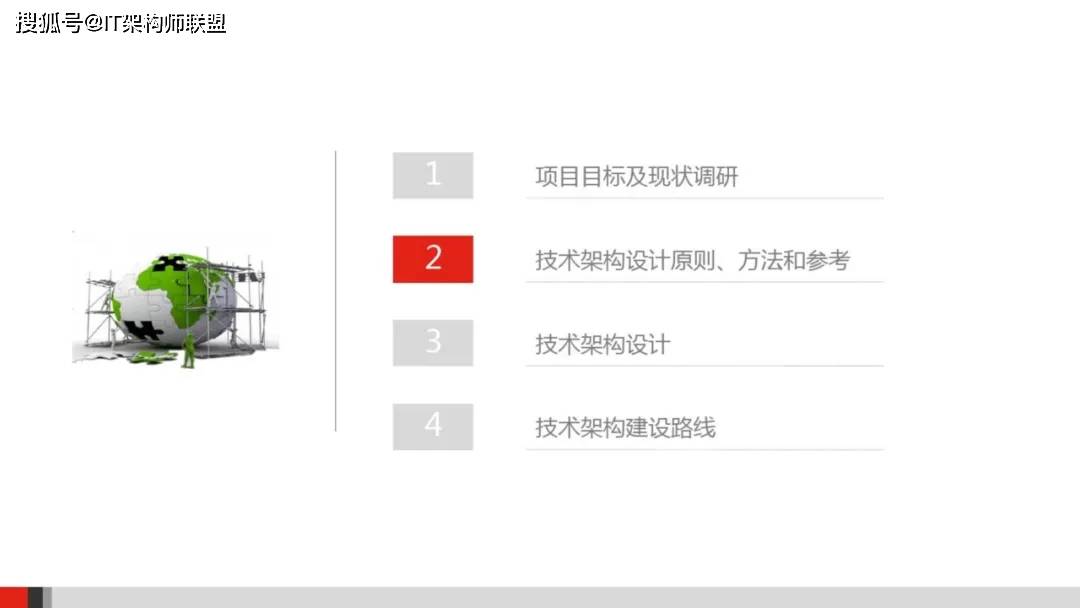 策勒縣康復(fù)事業(yè)單位發(fā)展規(guī)劃展望