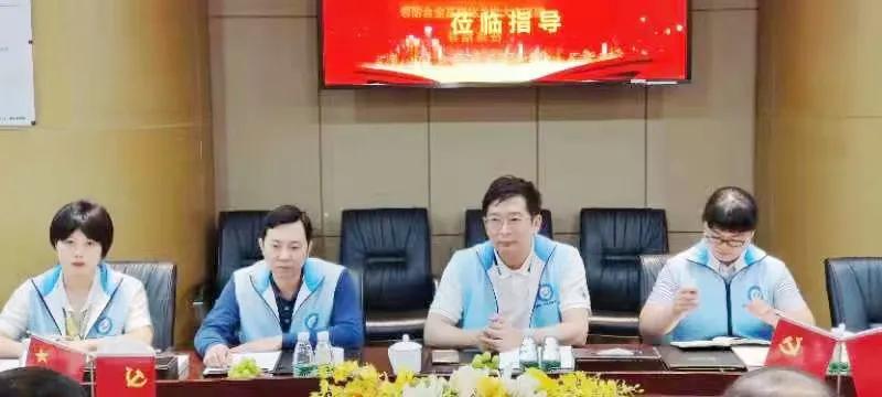 揭阳市共青团市委最新招聘启事