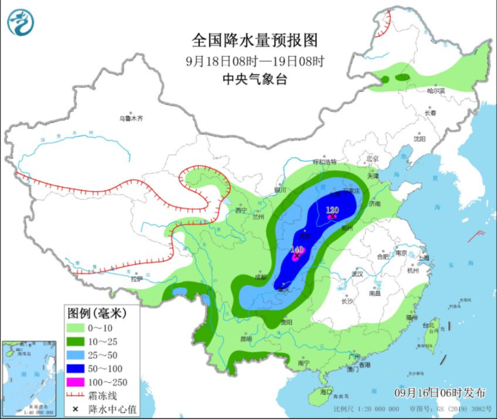 林提村村天气预报更新通知