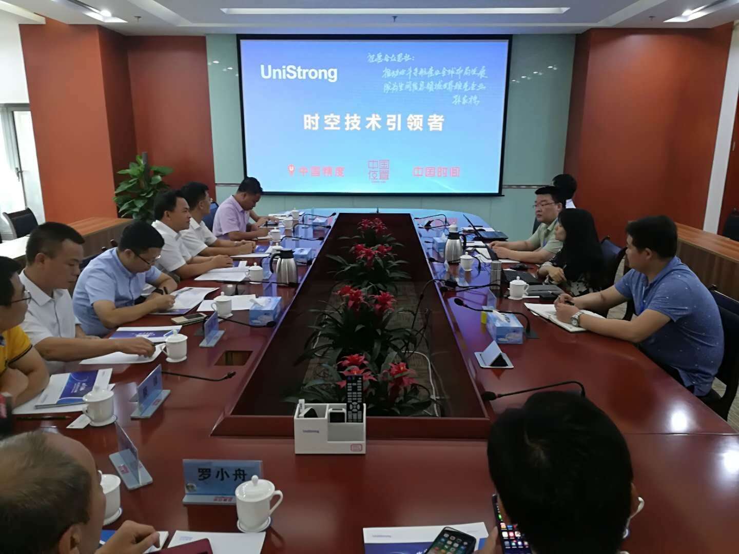 江东区科学技术和工业信息化局最新动态报道