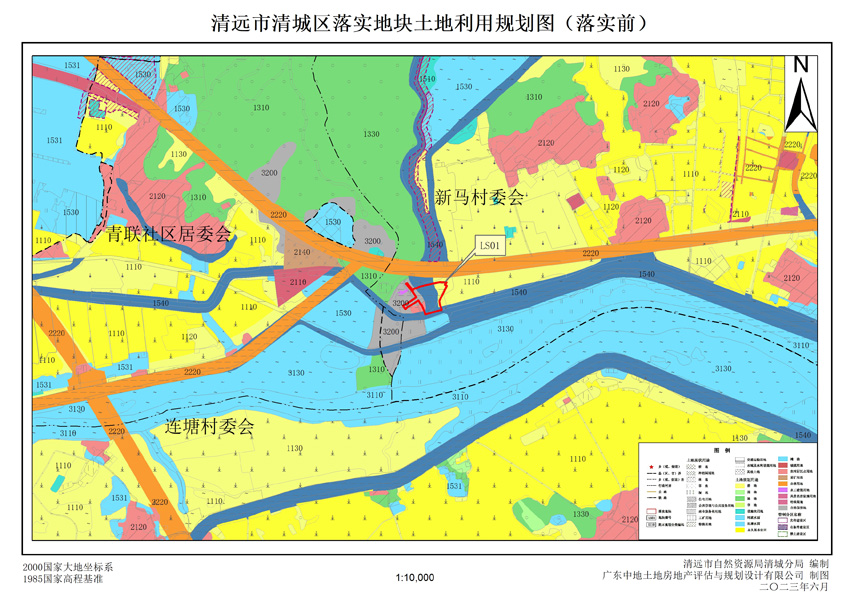 清城区源潭镇天气预报更新通知