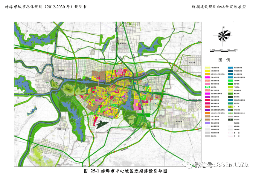 安图县林业局最新发展规划揭秘