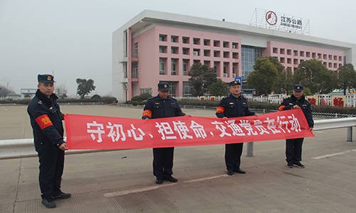 鹤山区级公路维护监理事业单位发展规划展望