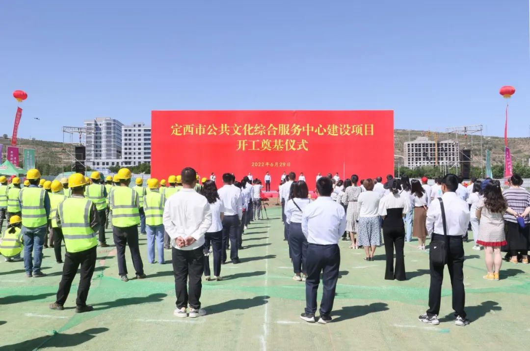 定西市文化局新项目，推动文化繁荣的强劲引擎