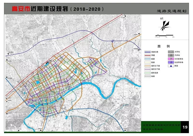 2025年2月14日