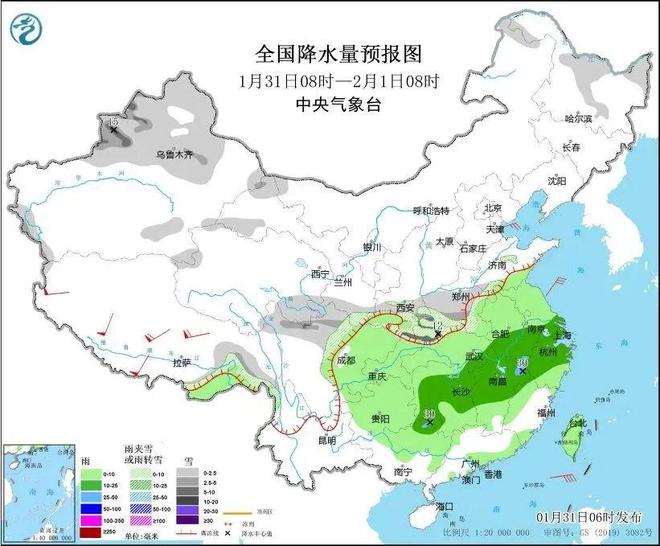 珀玕乡最新天气预报信息汇总